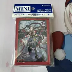 2026年最新】リィエル=オディウムの人気アイテム - メルカリ