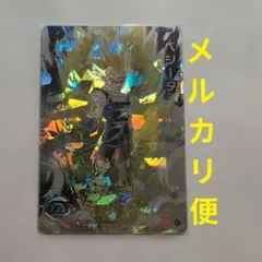 2026年最新】SDBHスーパードラゴンボールヒーローズの人気アイテム