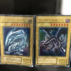 2026年最新】決闘者伝説 青眼の白龍の人気アイテム - メルカリ