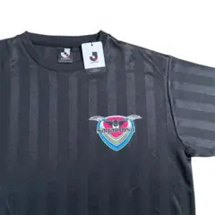 2026年最新】サガン鳥栖 トレーニングウェアの人気アイテム - メルカリ