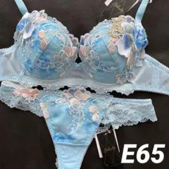 2026年最新】サルート91の人気アイテム - メルカリ