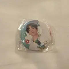 2026年最新】八木勇征 缶バッジの人気アイテム - メルカリ