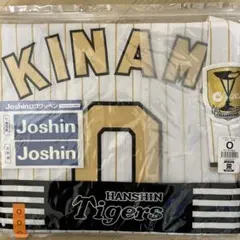 2026年最新】木浪 ユニフォーム チャンピオンの人気アイテム - メルカリ