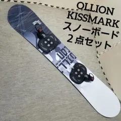 2026年最新】ステップイン kissmarkの人気アイテム - メルカリ