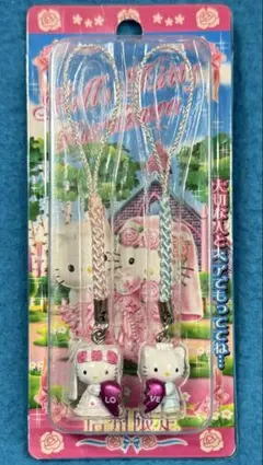 2026年最新】超激レアご当地キティの人気アイテム - メルカリ