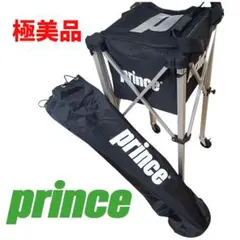 2026年最新】Prince(プリンス) テニス ボールバスケットの人気アイテム
