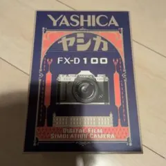 2026年最新】yashica fx-dの人気アイテム - メルカリ