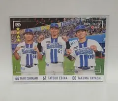 2026年最新】石上泰輝の人気アイテム - メルカリ