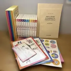 2026年最新】ペッピーキッズ英語教材の人気アイテム - メルカリ