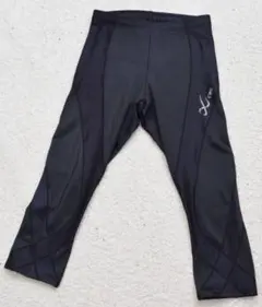 2026年最新】ワコール cw-x クールの人気アイテム - メルカリ