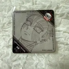 2026年最新】猗窩座 コースターの人気アイテム - メルカリ