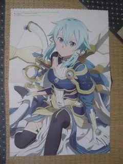 2026年最新】はいふり ポスターの人気アイテム - メルカリ