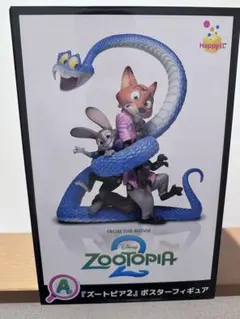 2026年最新】ズートピア ポスターの人気アイテム - メルカリ