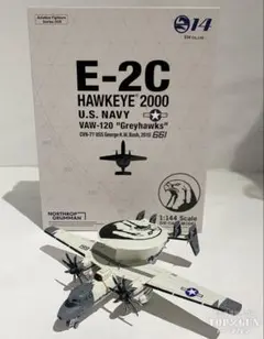 2026年最新】E-2C ホークアイ 1/144の人気アイテム - メルカリ