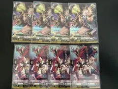 2026年最新】極光戦姫の人気アイテム - メルカリ