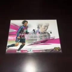 2026年最新】西澤明訓の人気アイテム - メルカリ