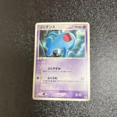 2026年最新】ポケモンカード ソーナンス 124/PCG-P マクドナルドの人気