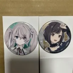 2026年最新】東雲絵名 グリッター缶バッジの人気アイテム - メルカリ