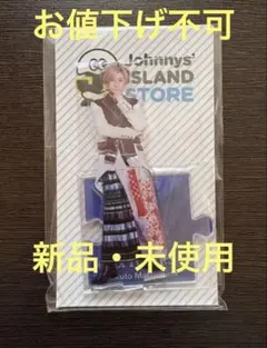 2026年最新】京本大我アクスタ第1弾の人気アイテム - メルカリ