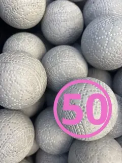 2026年最新】バッティングセンターボールの人気アイテム - メルカリ