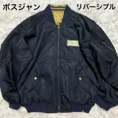 2026年最新】BOSSジャン 金色の人気アイテム - メルカリ