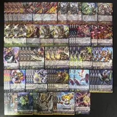 2026年最新】ヴァンガード クロノタイガーの人気アイテム - メルカリ