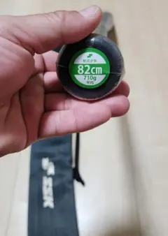 2026年最新】ssk mm18 少年の人気アイテム - メルカリ