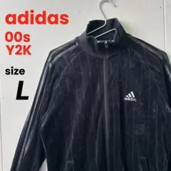 2026年最新】adidas ベロア ジャージの人気アイテム - メルカリ