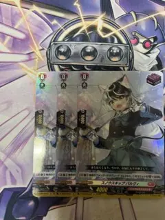 2026年最新】スノウスキップ パルヴィの人気アイテム - メルカリ