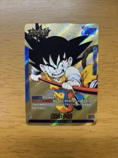 2026年最新】フュージョンワールドリーダーパラレルの人気アイテム