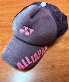 2026年最新】ヨネックスオールジャパンキャップの人気アイテム - メルカリ