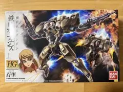 2026年最新】鉄血のオルフェンズ hgの人気アイテム - メルカリ