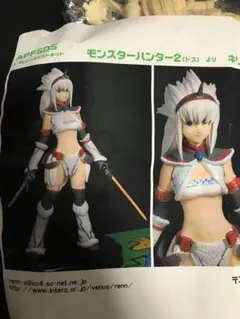 2026年最新】ガレージキット モンハンの人気アイテム - メルカリ