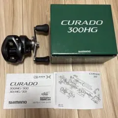 2026年最新】クラド シマノ 300の人気アイテム - メルカリ