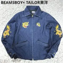 2026年最新】ベトジャン 東洋 ビームスの人気アイテム - メルカリ