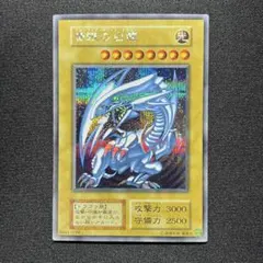 m69637484685_1.jpg?1770738526