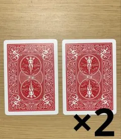 2026年最新】bicycle バイシクル トランプの人気アイテム - メルカリ