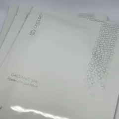 2026年最新】ニュースキンガルバの人気アイテム - メルカリ