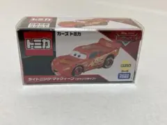 2026年最新】トミカ カーズ ジャンプの人気アイテム - メルカリ
