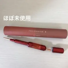 2026年最新】フェイスポインター クリムゾンレッドの人気アイテム