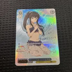 2026年最新】リコリス ヴァイス サインの人気アイテム - メルカリ