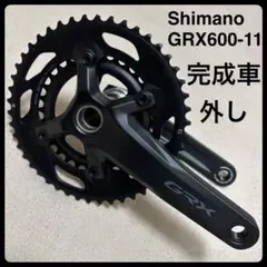 2026年最新】grx コンポの人気アイテム - メルカリ