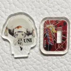 2026年最新】天野明展京都の人気アイテム - メルカリ