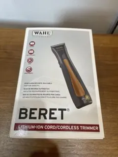 2026年最新】wahl ベレの人気アイテム - メルカリ