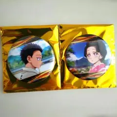 2026年最新】缶バッジの人気アイテム - メルカリ