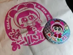 2026年最新】あーりん 佐々木彩夏 グッズの人気アイテム - メルカリ