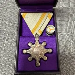 2026年最新】瑞宝 勲章の人気アイテム - メルカリ