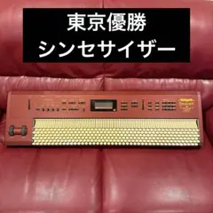 2026年最新】クロマトーンの人気アイテム - メルカリ