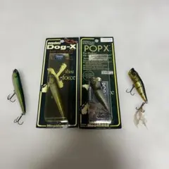 2026年最新】オールドメガバスの人気アイテム - メルカリ