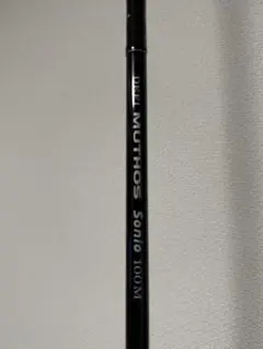 2026年最新】ソニオ100mの人気アイテム - メルカリ